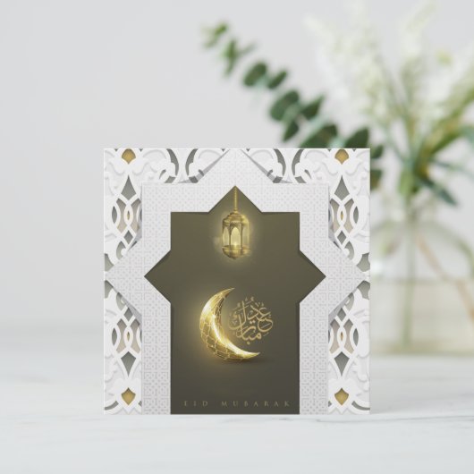 Eid Mubarak Gold Crescent Arabic Pattern Lantern Feestdagenkaart (Staand voorkant)