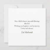 Eid Mubarak Gold Crescent Arabic Pattern Lantern Feestdagenkaart (Achterkant)