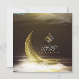 Eid Mubarak Gold Crescent Arabisch Calligrafie Feestdagenkaart