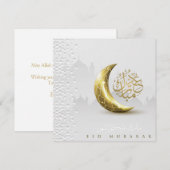 Eid Mubarak Gold Crescent Arabisch Calligrafie Feestdagenkaart (Voorkant / Achterkant)