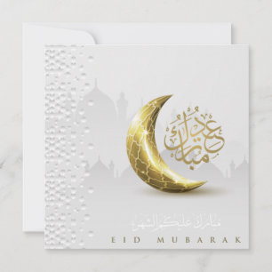 Eid Mubarak Gold Crescent Arabisch Calligrafie Feestdagenkaart