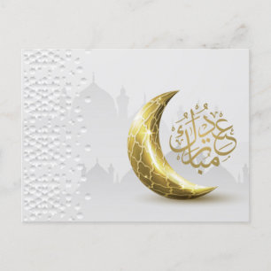 Eid Mubarak Gold Crescent Arabisch Calligrafie Feestdagenkaart