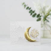 Eid Mubarak Gold Crescent Arabisch Calligrafie Feestdagenkaart (Staand voorkant)