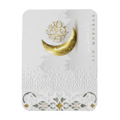 Eid Mubarak Gold Crescent Arabisch Calligrafie Magneet (Verticaal)