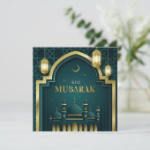 Eid Mubarak Gold Crescent Star Mosque Green Feestdagenkaart (Staand voorkant)