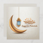 Eid Mubarak Gold Cresent Islamic Lantern Feestdagenkaart (Voorkant / Achterkant)
