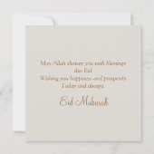 Eid Mubarak Gold Cresent Islamic Lantern Feestdagenkaart (Achterkant)