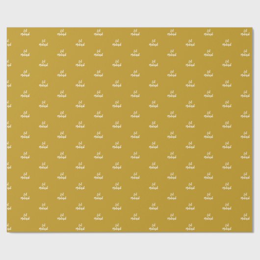 Eid Mubarak Gold Gift Wrapping Paper Cadeaupapier (Vlak)