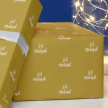 Eid Mubarak Gold Gift Wrapping Paper