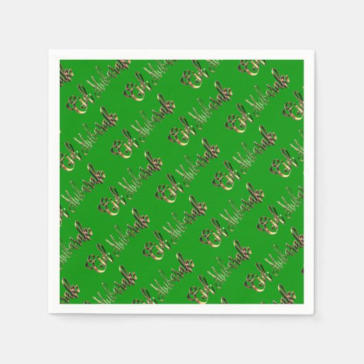 Eid Mubarak Gold look Tekstpatroon legant Servet (Voorkant)