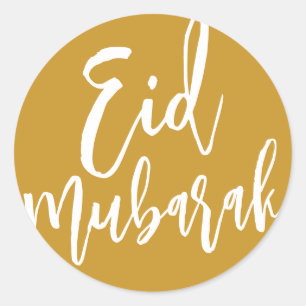 Eid Mubarak Gold Minimalist Ronde Sticker