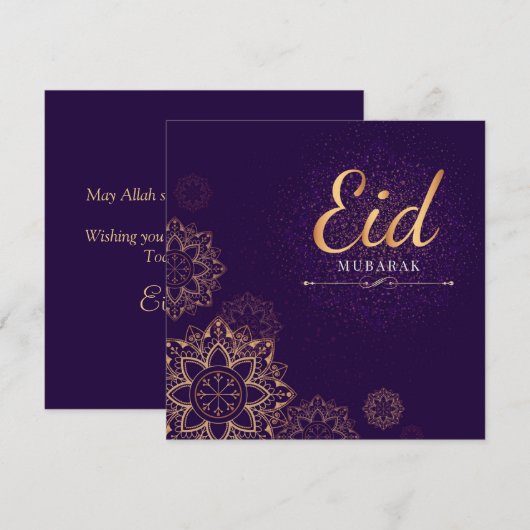 Eid Mubarak Gold Paarse Floral Feestdagenkaart (Voorkant / Achterkant)