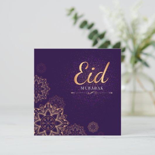 Eid Mubarak Gold Paarse Floral Feestdagenkaart (Staand voorkant)