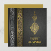 Eid Mubarak Gold Silver Arabic CalligraphyPattern Feestdagenkaart (Voorkant / Achterkant)