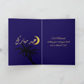 Eid Mubarak Gold Zwart Blauw Palm Tree Botanical Kaart (Binnen)