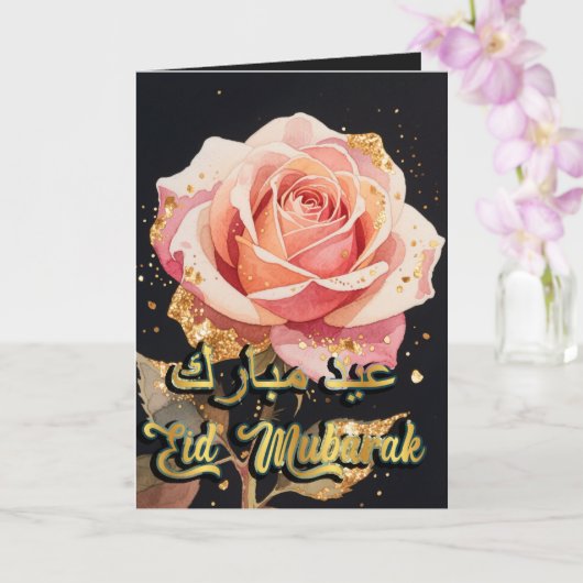 Eid Mubarak Gold Zwart Roos Elegant Eid Kaart (Orchidee)