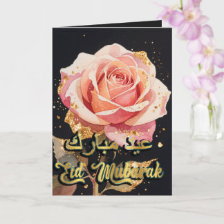 Eid Mubarak Gold Zwart Roos Elegant Eid Kaart