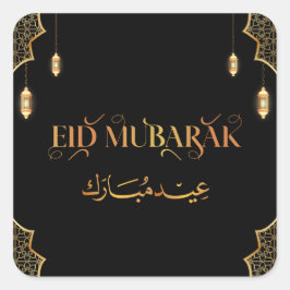 Eid Mubarak Golden aanpassen 2024 Vierkante Sticker
