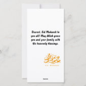 Eid Mubarak Golden Black Kaart (Achterkant)