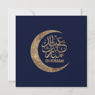 Eid Mubarak - Golden Calligraphy Feestdagenkaart