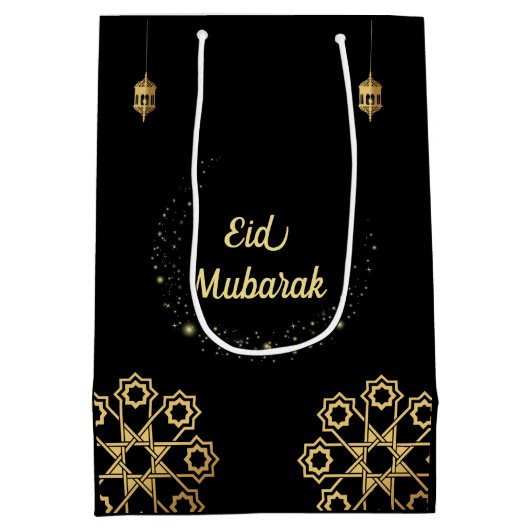 Eid Mubarak Golden Customize Medium Cadeauzakje (Achterkant)