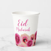 Eid Mubarak Golden Mosque Roos Blossom Paars Papieren Bekers (Achterkant)