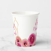 Eid Mubarak Golden Mosque Roos Blossom Paars Papieren Bekers (Links)