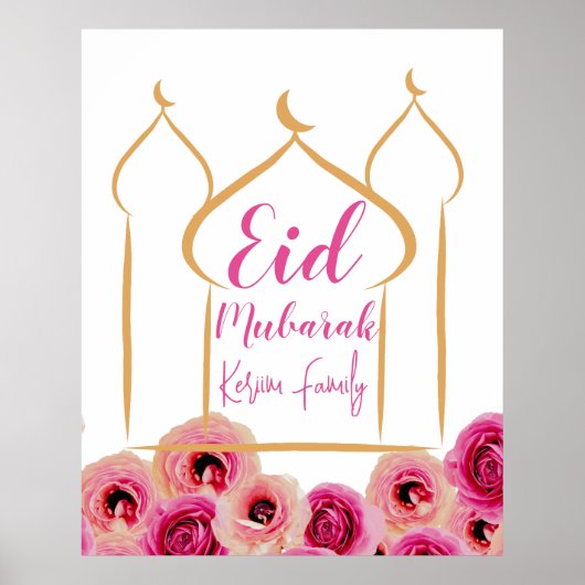 Eid Mubarak Golden Mosque Roos Blossom Paars Poster (Voorkant)