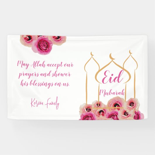 Eid Mubarak Golden Mosque Roos Blossom Paars Spandoek (Horizontaal)