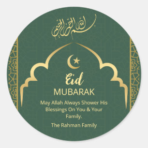 Eid Mubarak Goud Arabische kalligrafie Diep groen Ronde Sticker