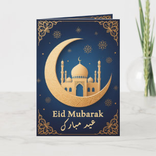 Eid Mubarak Goud Blauw Elegant Trendy Eid Kaart