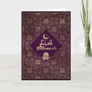 Eid Mubarak - Goud en diep paars Kaart