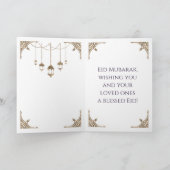 Eid Mubarak - Goud en diep paarse Kaart (Binnen)