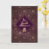 Eid Mubarak - Goud en diep paarse Kaart (Gele Bloem)