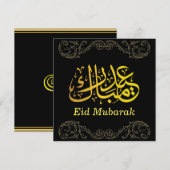 Eid Mubarak Gouden Arabische Calligrafie Goud Zwar Feestdagenkaart (Voorkant / Achterkant)