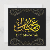 Eid Mubarak Gouden Arabische Calligrafie Goud Zwar Feestdagenkaart (Voorkant)