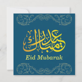 Eid Mubarak Gouden Arabische kalligrafie Goud Blau Feestdagenkaart