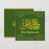 Eid Mubarak Gouden Arabische kalligrafie Goud Groe Feestdagenkaart (Voorkant / Achterkant)