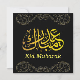 Eid Mubarak Gouden Arabische kalligrafie Goud Zwar Feestdagenkaart