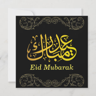Eid Mubarak Gouden Arabische Kalligrafie Goud Zwar Feestdagenkaart