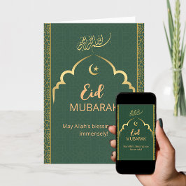 Eid Mubarak Gouden Arabische kalligrafie Groen Feestdagen Kaart