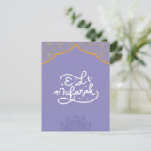Eid Mubarak Gouden en paarse Mandala Briefkaart (Staand voorkant)