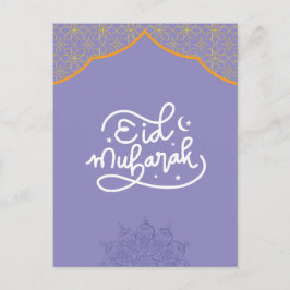 Eid Mubarak Gouden en paarse Mandala Briefkaart