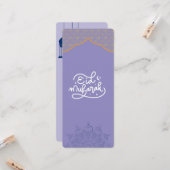 Eid Mubarak Gouden en paarse Mandala Kaart (Voorkant / Achterkant in situ)