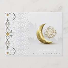 Eid Mubarak Gouden Halve Maan Arabische Calligrafi Feestdagenkaart