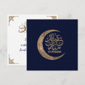 Eid Mubarak - Gouden Kalligrafie Feestdagenkaart (Voorkant / Achterkant)