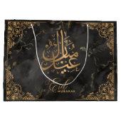 Eid Mubarak | Gouden Kalligrafie Zwart Marmer Groot Cadeauzakje (Achterkant)