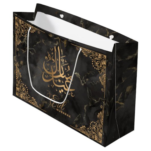 Eid Mubarak | Gouden Kalligrafie Zwart Marmer Groot Cadeauzakje (Voorkant Gekanteld)