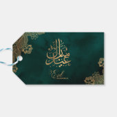 Eid Mubarak | Gouden Kant Groene Kalligrafie Cadeaulabel (Achterkant Horizontaal)