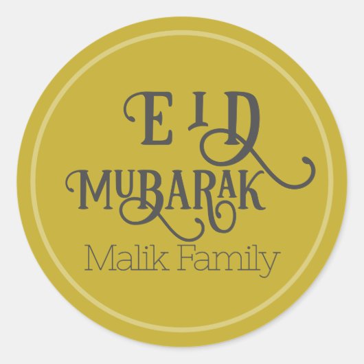 Eid Mubarak Gouden Kleur Gepersonaliseerd Ronde Sticker (Voorkant)